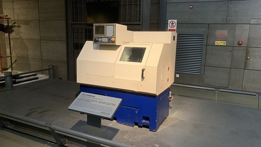 CK6120數(shù)控機床